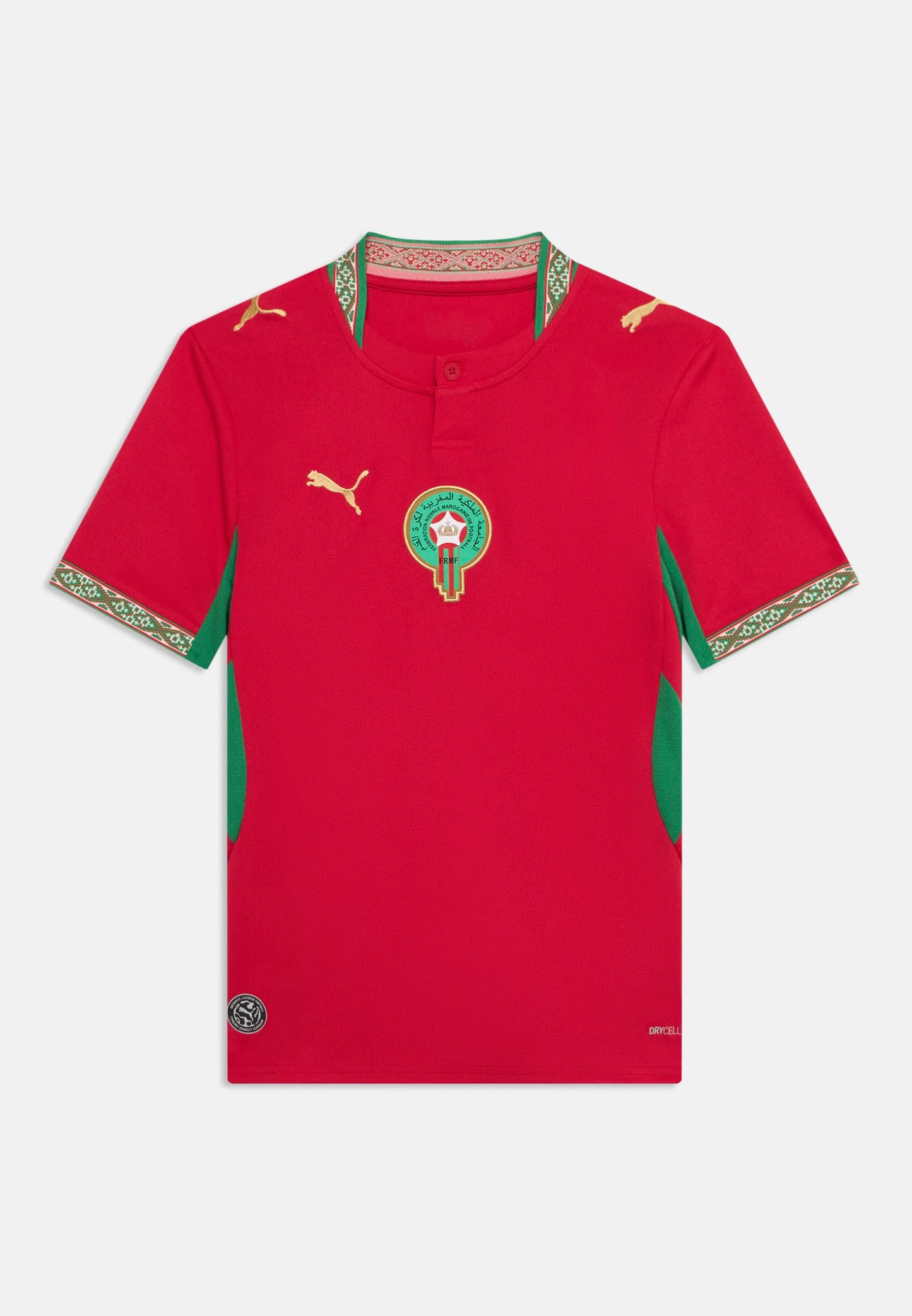 Maillot Maroc Domicile 2026