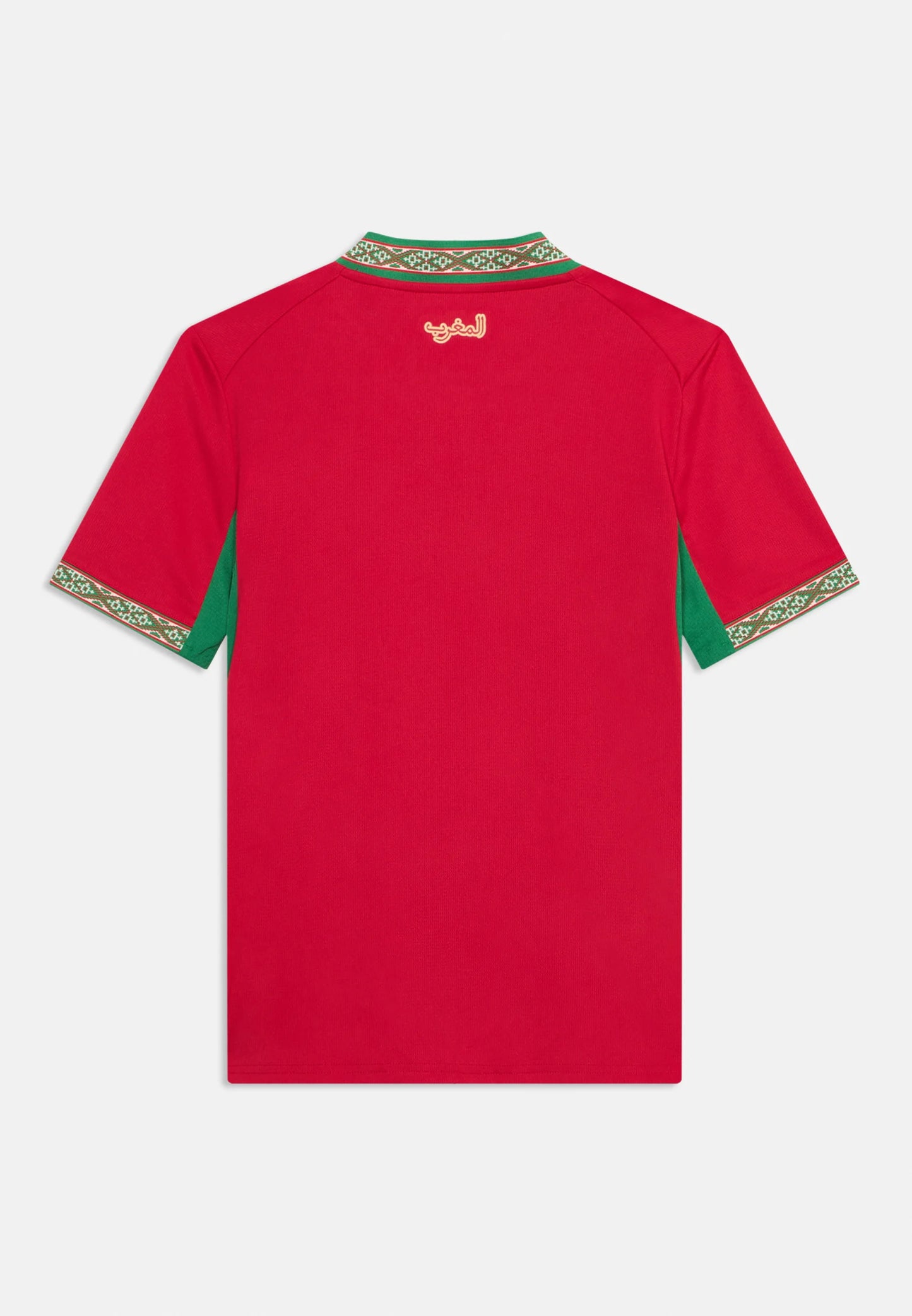 Maillot Maroc Domicile 2026
